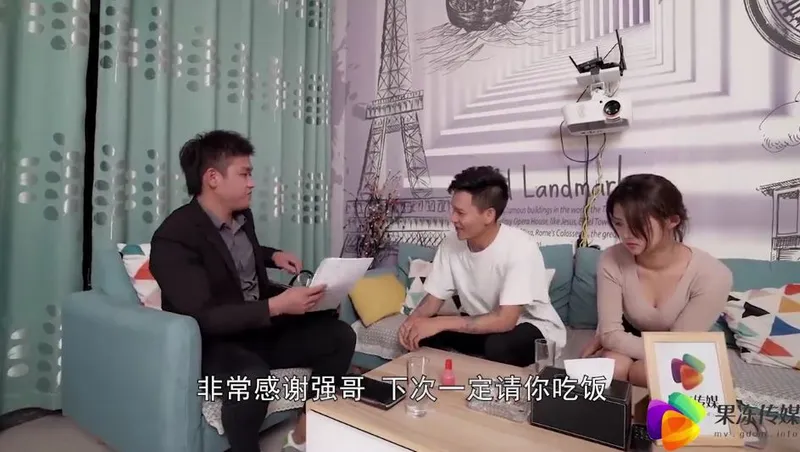 Gã chồng bán cô vợ cho chủ nợ để thế chấp tài sản ~dong xiaowan